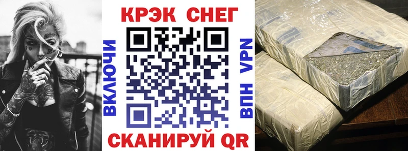 дарк нет состав  Иркутск  КОКАИН Боливия 
