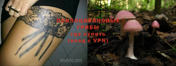 кокаин Баксан
