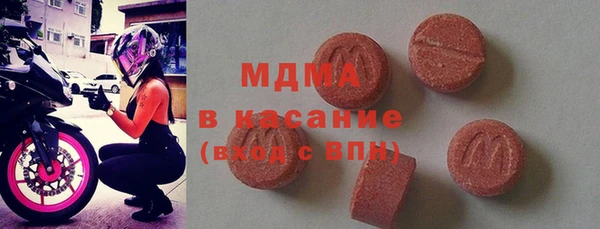 метадон Балабаново