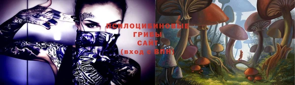 метадон Балабаново