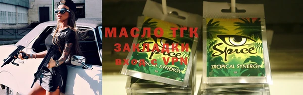 кокаин Баксан