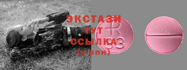 кокаин Баксан