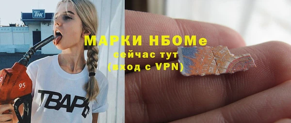 метадон Балабаново