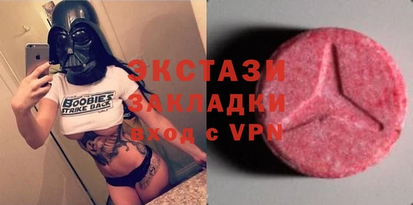кокаин Баксан