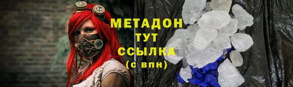 дурь Белоозёрский