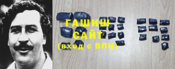 кокаин Баксан