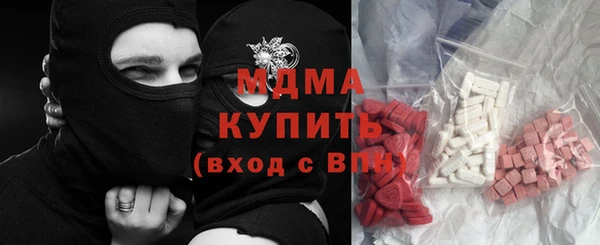 метадон Балабаново