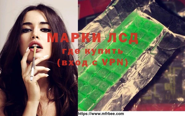 кокаин Баксан