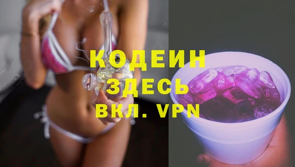 метадон Балабаново