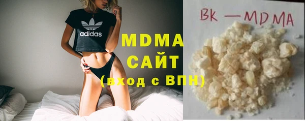 кокаин Баксан