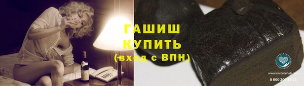 метадон Балабаново