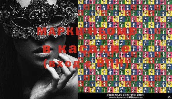 метадон Балабаново