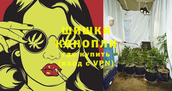 метадон Балабаново