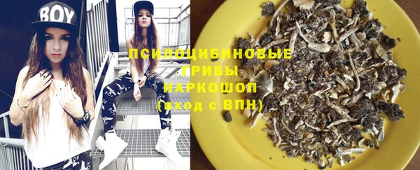 прущая мука Балахна