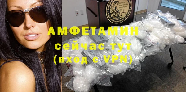кокаин Баксан