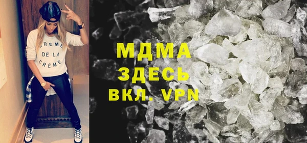 метадон Балабаново
