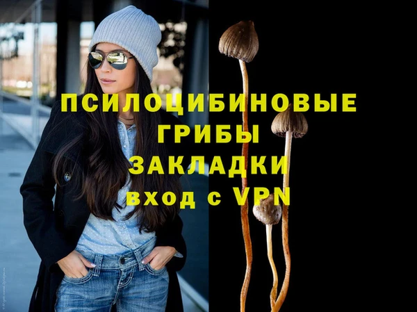 метадон Балабаново