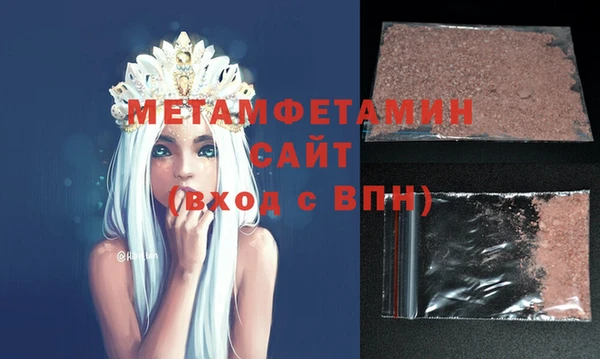 метадон Балабаново