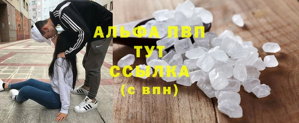 кокаин Баксан