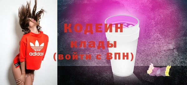 кокаин Баксан