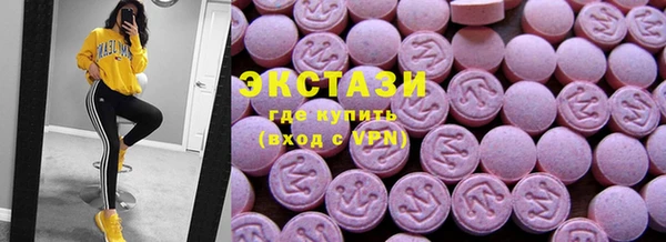 кокаин Баксан