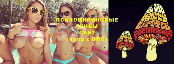 метадон Балабаново