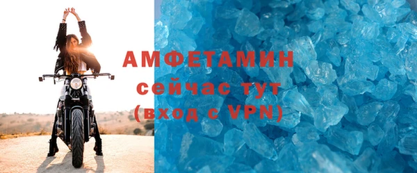 кокаин Баксан