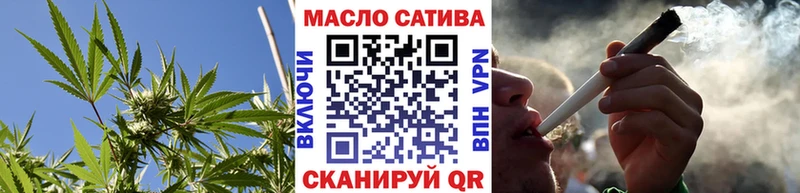 Дистиллят ТГК вейп с тгк  Иркутск 